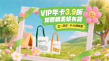 波多野结在线观看